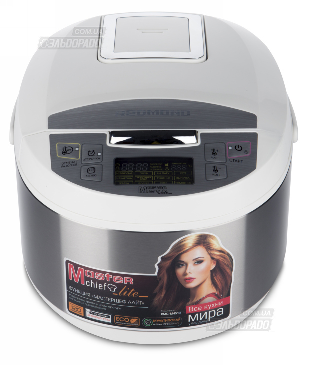

Мультиварка REDMOND RMC M 4510 White