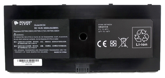 

Аккумулятор PowerPlant для ноутбуков HP ProBook 5310M (HSTNN-DB0H) 14.8V 2600mAh