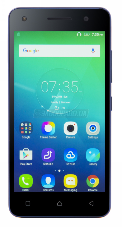 

Смартфон Lenovo Vibe S1 Lite DS Blue