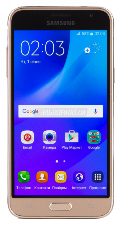 

Смартфон Samsung Galaxy J3 2016 Gold (SM-J320HZDD)