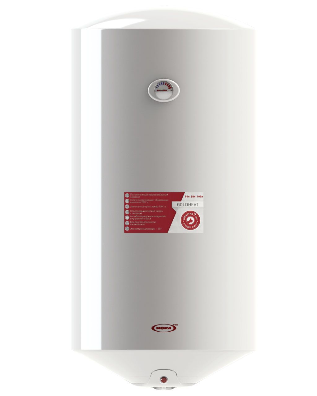 

Водонагреватель NOVATEC Direct Dry 80