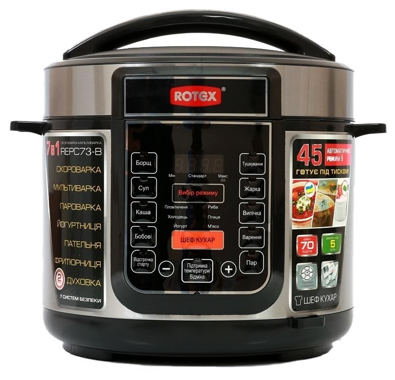 

Мультиварка-скороварка ROTEX REPC 73 B