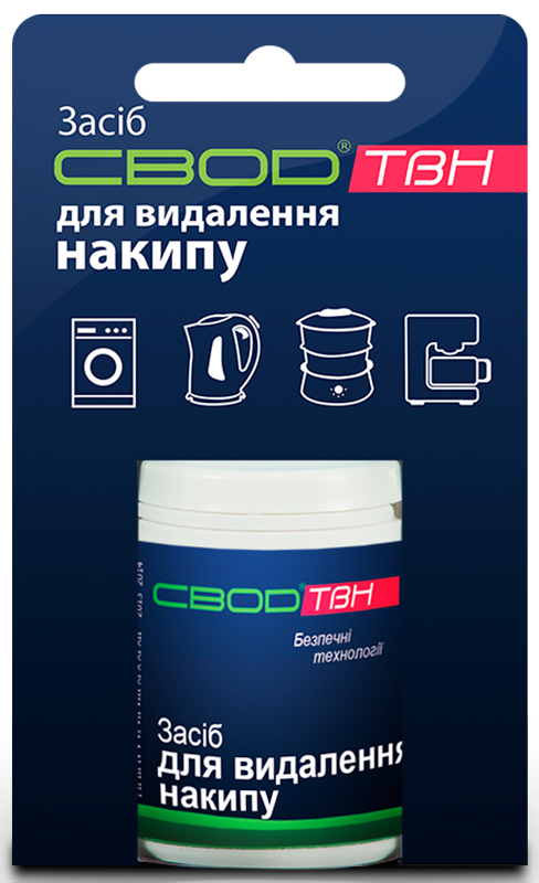 

Чистящее средство ДЛЯ ПОСУДОМОЕЧНЫХ МАШИН СВОД (50г) 7