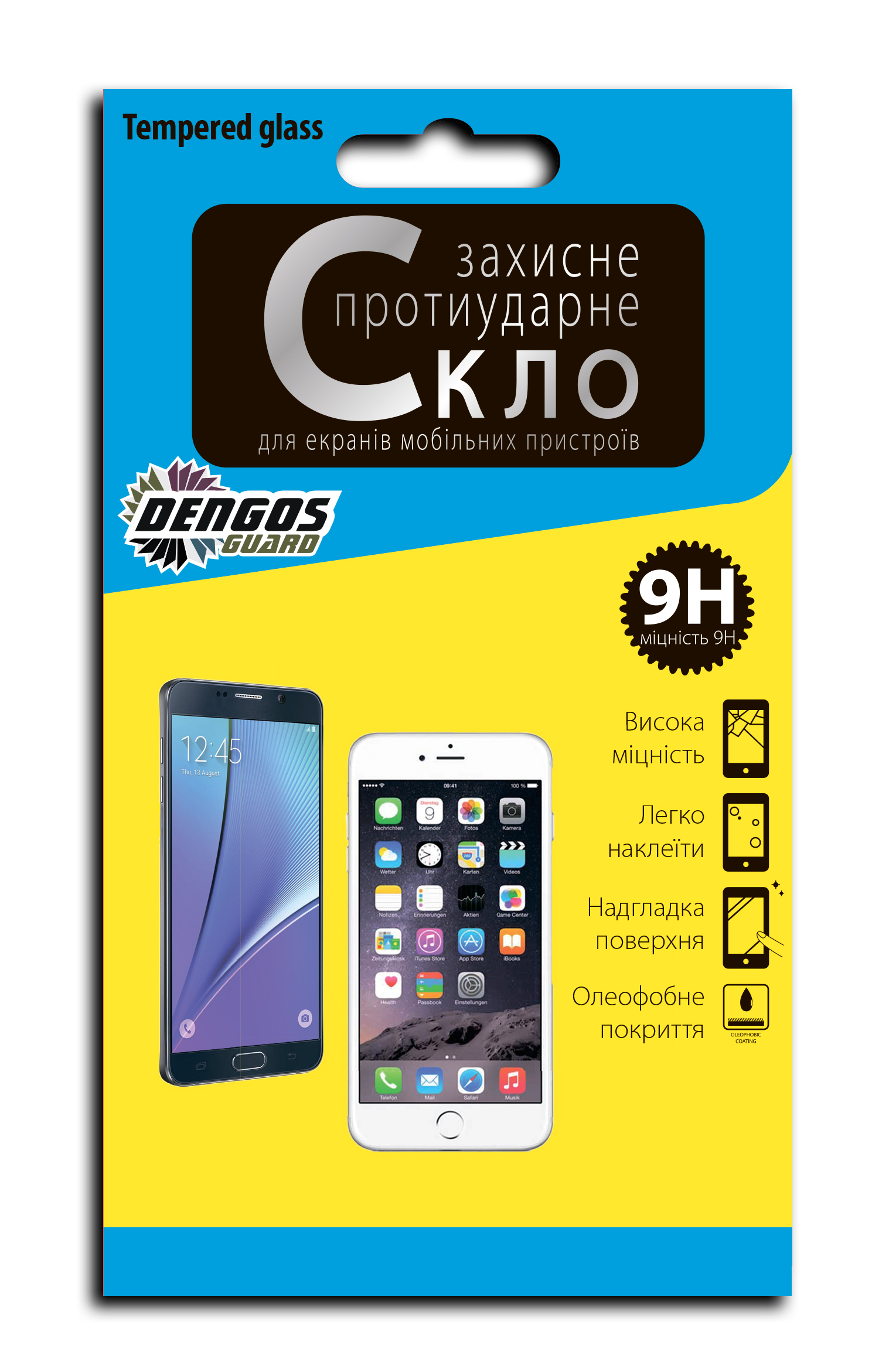 

Защитная пленка-стекло DENGOS TG iPhone 7