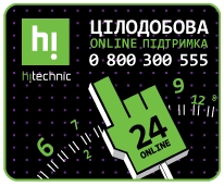 

Установка домашнего кинотеатра "Максимум"