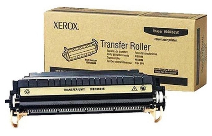 

Копи картридж Xerox C75/J75 Color (158000 стр) (013R00672)