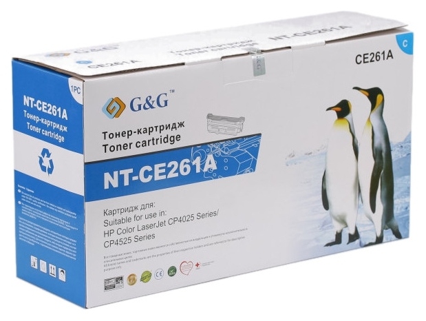 

Картридж G&G для HP CLJ CP4025/ 4525 Cyan (11000 стр) (G&G-CE261A)