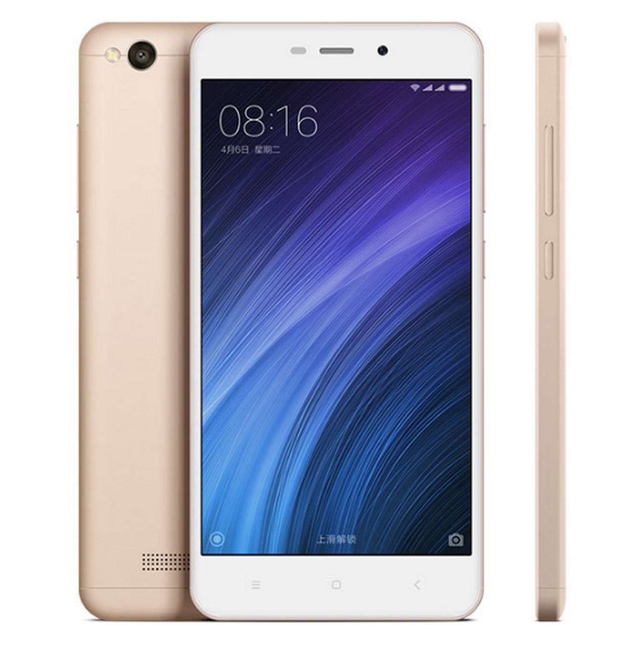 

Смартфон Xiaomi Redmi 4A 2/16GB Gold