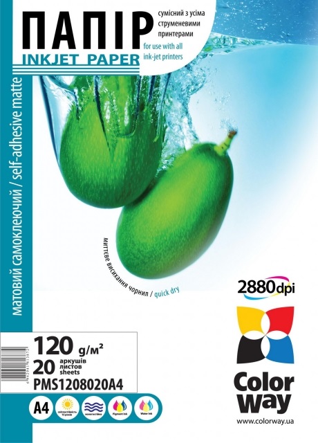 

Бумага наклейка CW 120/80г/м, A4 PMS120-20