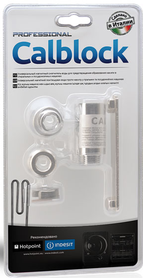 

Calblock магнитный смягчитель воды C00093756 INDESIT