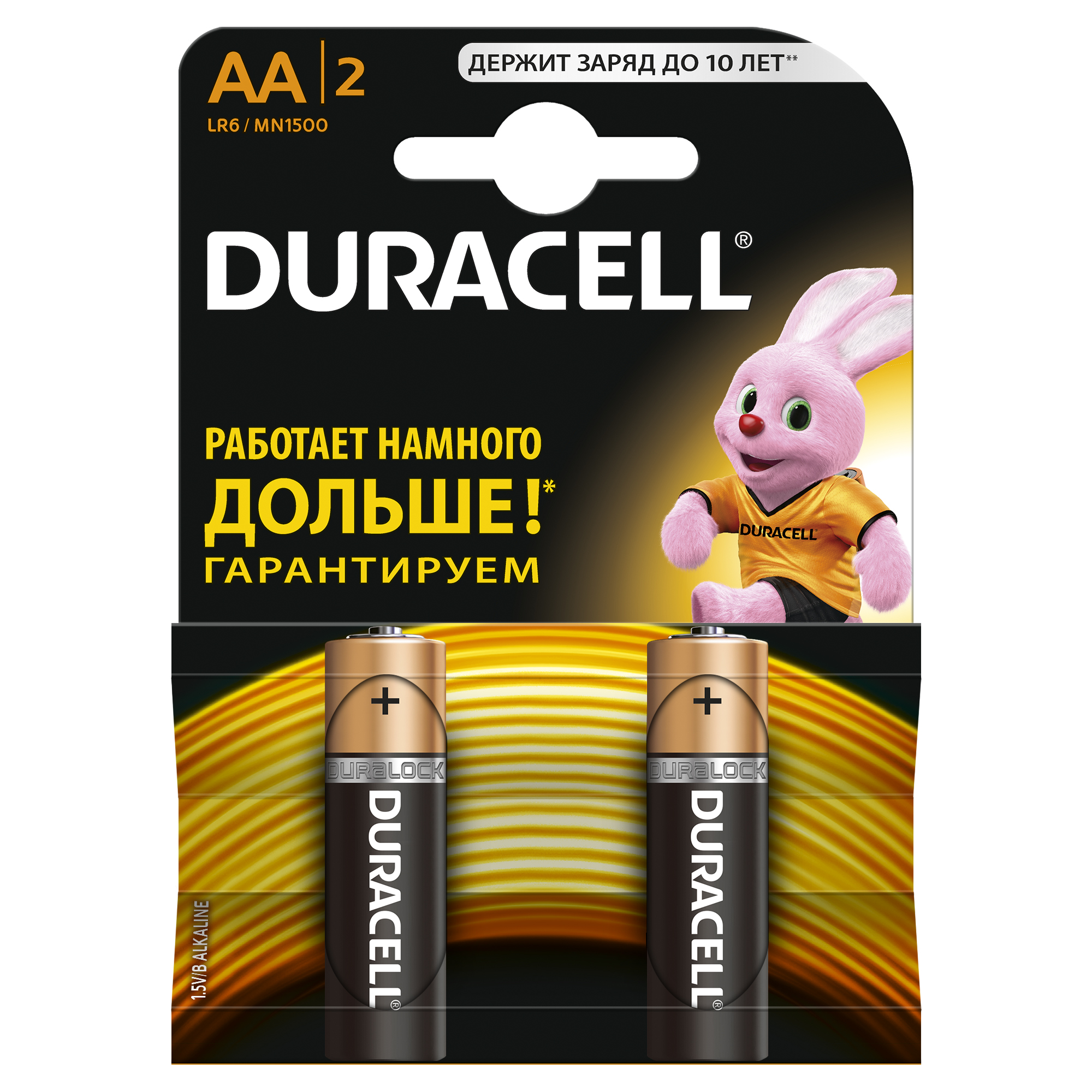 

Батарейки DURACELL LR06 2 шт.