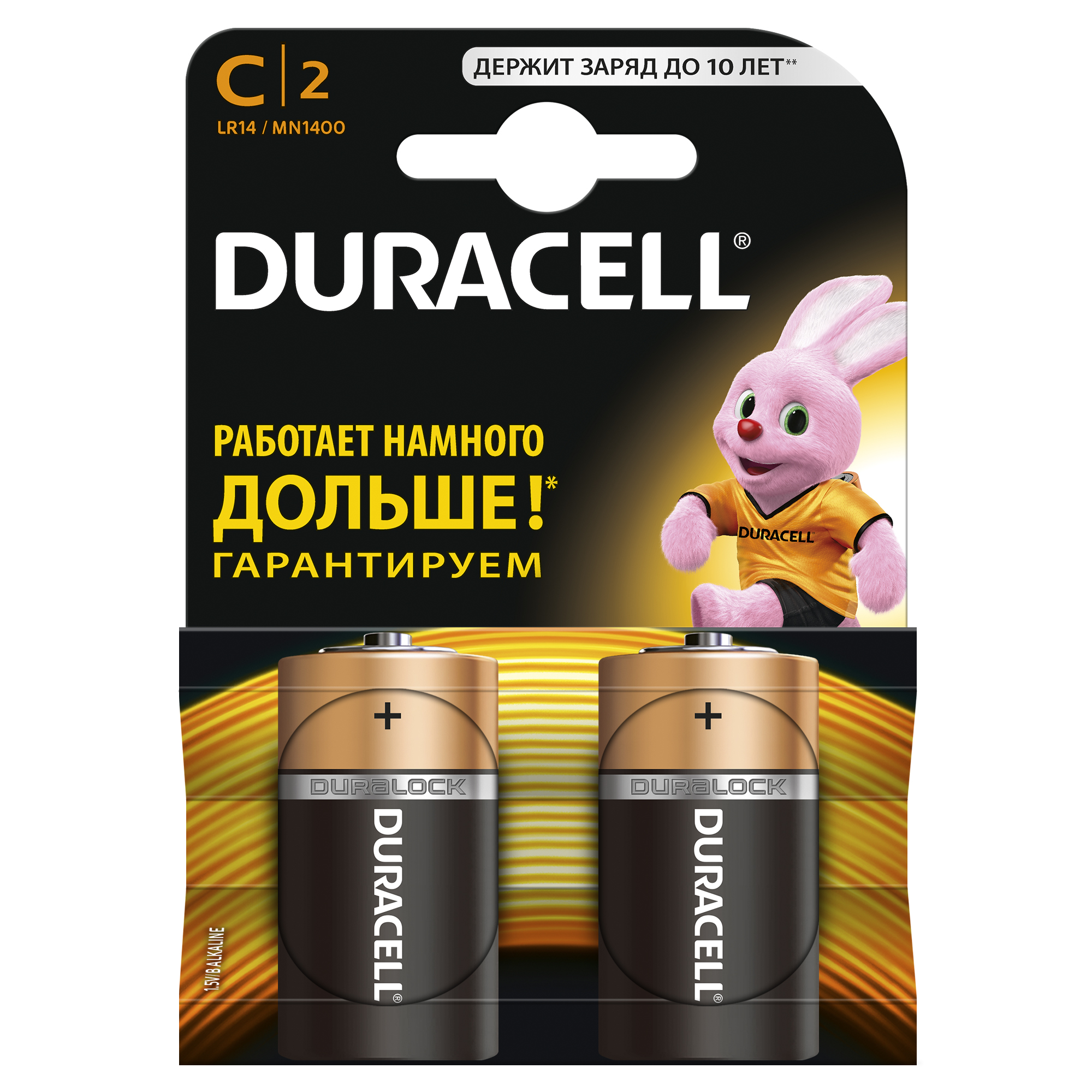 

Батарейки DURACELL MN1400 C (2 шт)