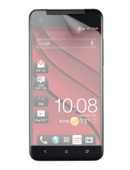 

Защитная пленка для HTC J (Z321e) ADPO