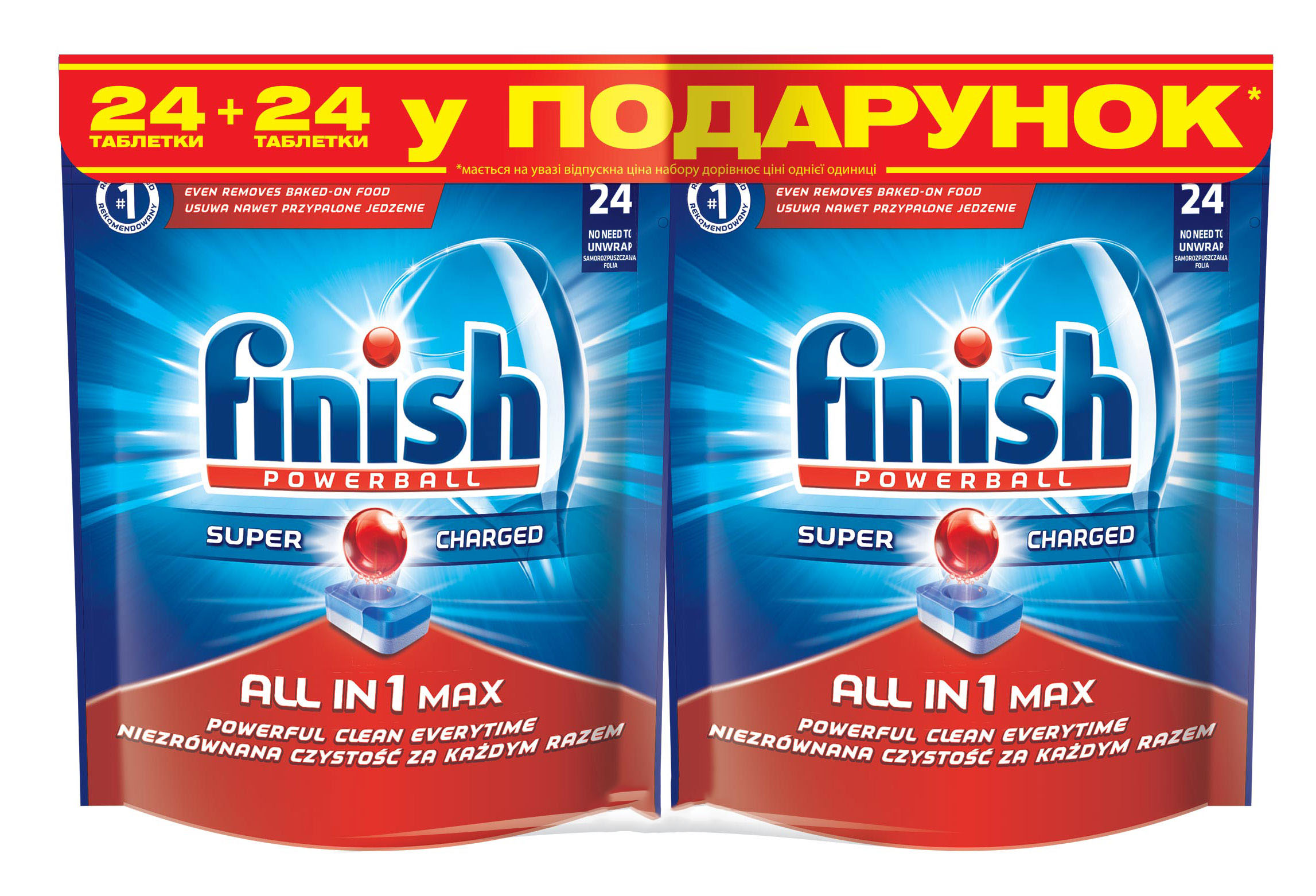 

Таблетки FINISH All in 1 (24+24 шт)