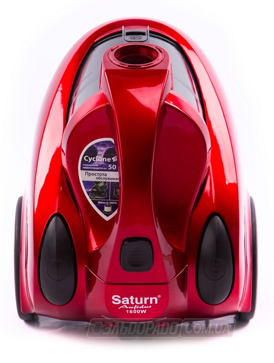 

Пылесос Saturn ST VC 7279