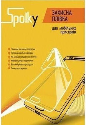 

Защитная пленка Spolky Samsung Galaxy J1 J100H/DS (332122)