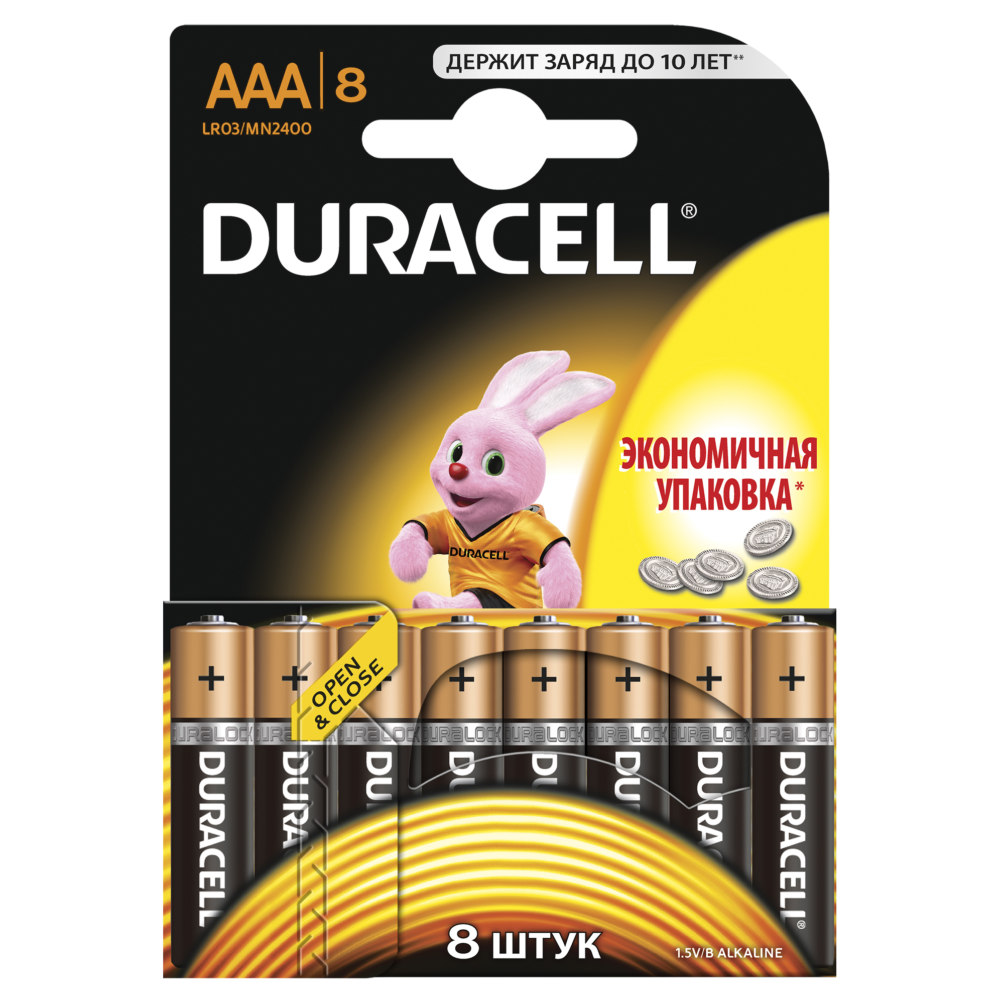 

Батарейки DURACELL LR03(ААА) MN2400 (8 шт.)