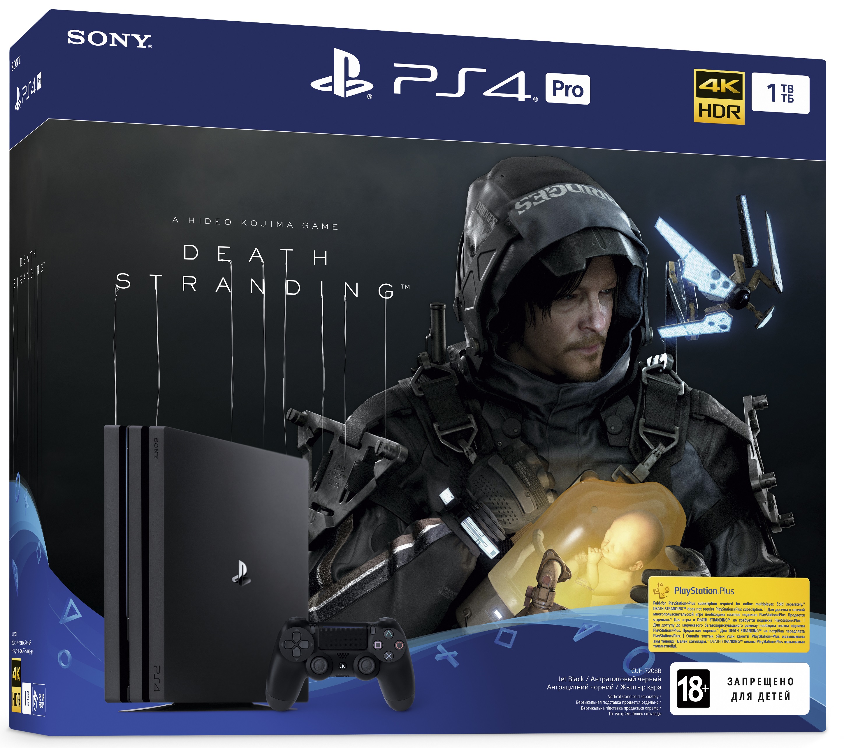 

Консоль Sony PS4 Pro 1TB (Death Stranding)