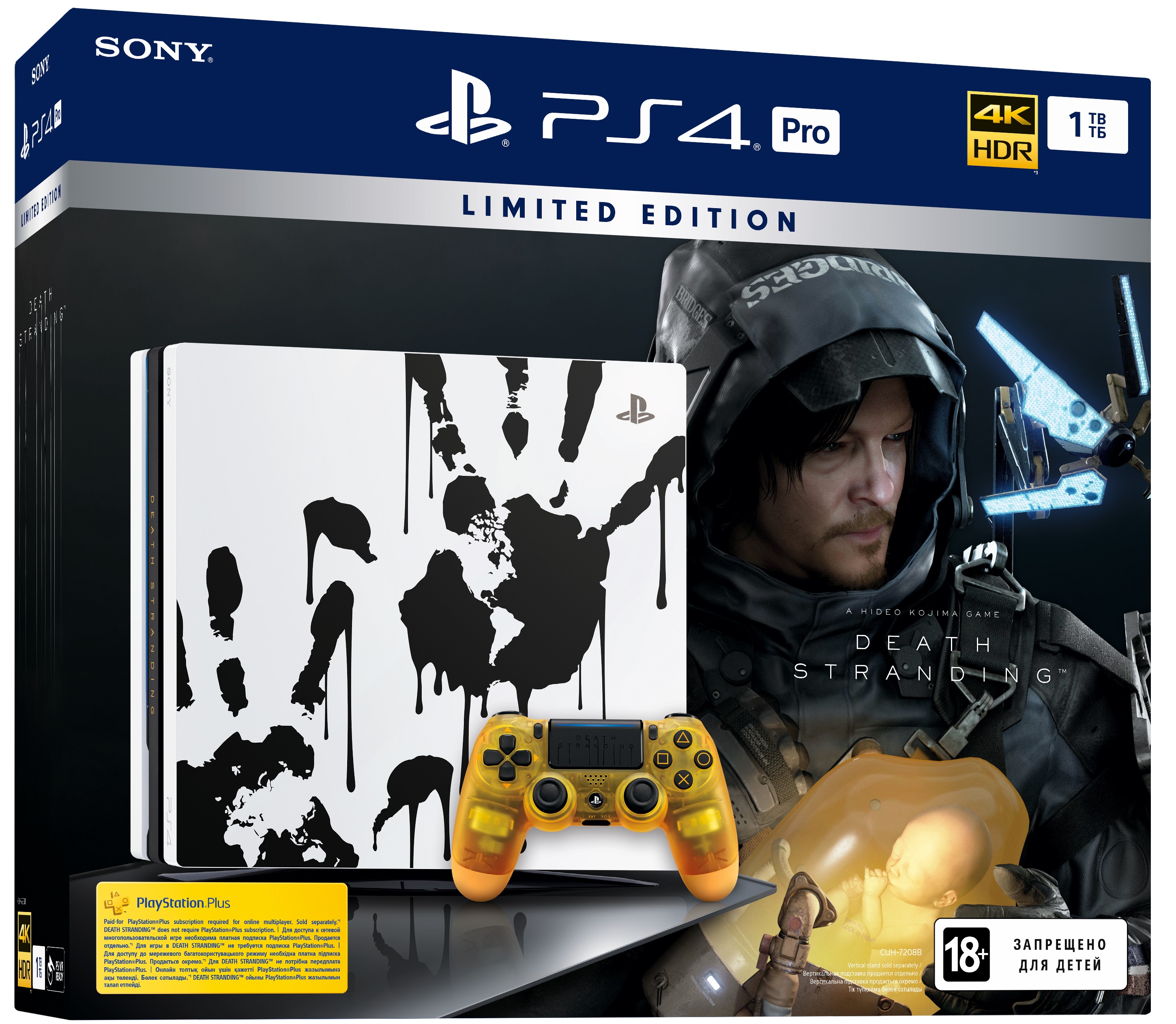 

Консоль Sony PS4 Pro 1TB (Death Stranding) Limited Edition (9327608)