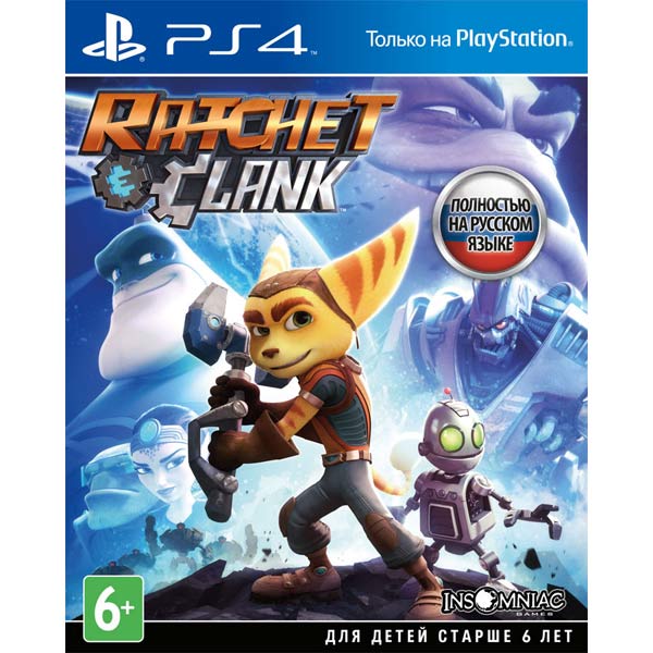 

Игра Ratchet & Clank (PS4, русская версия)