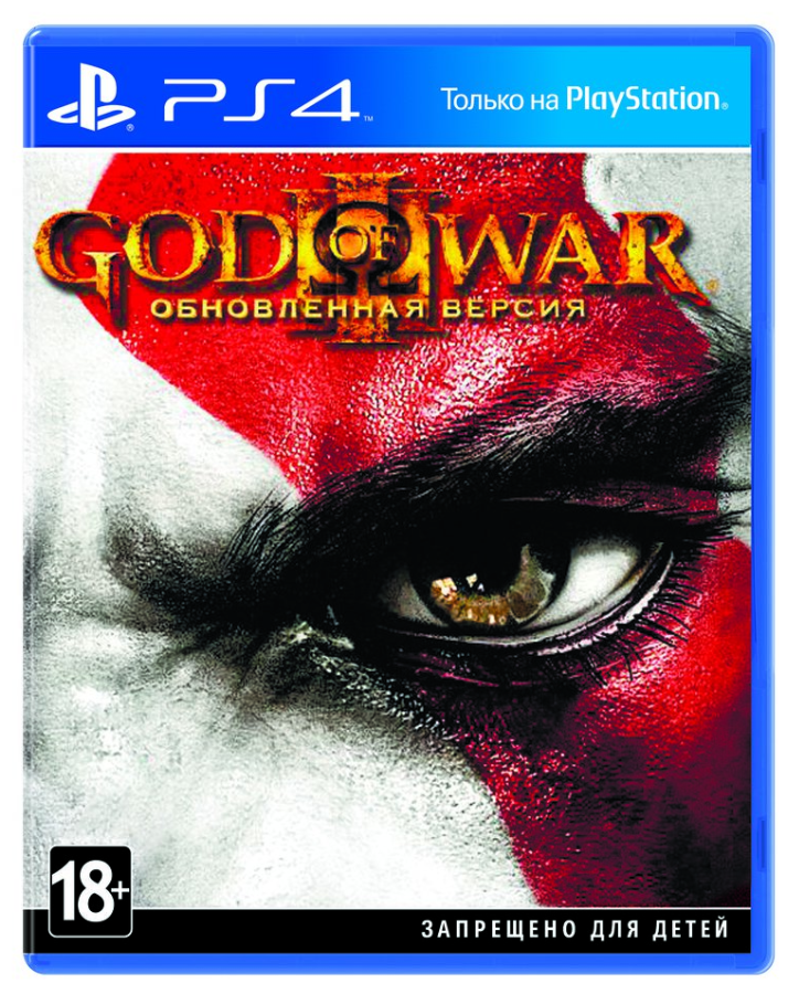

Гра God of War 3. Обновленная версия (PS4, русская версия)