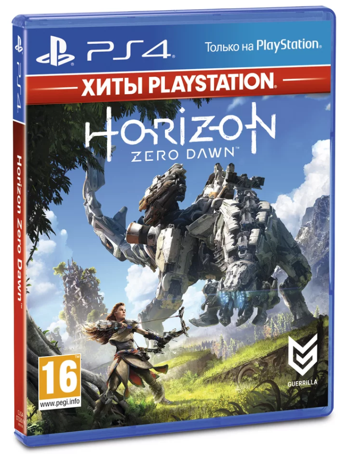 

Игра Horizon Zero Dawn. Complete Edition (PS4, русская версия)