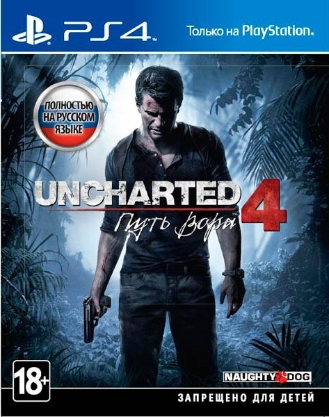 

Игра Uncharted 4: Путь вора (PS4, русская версия)