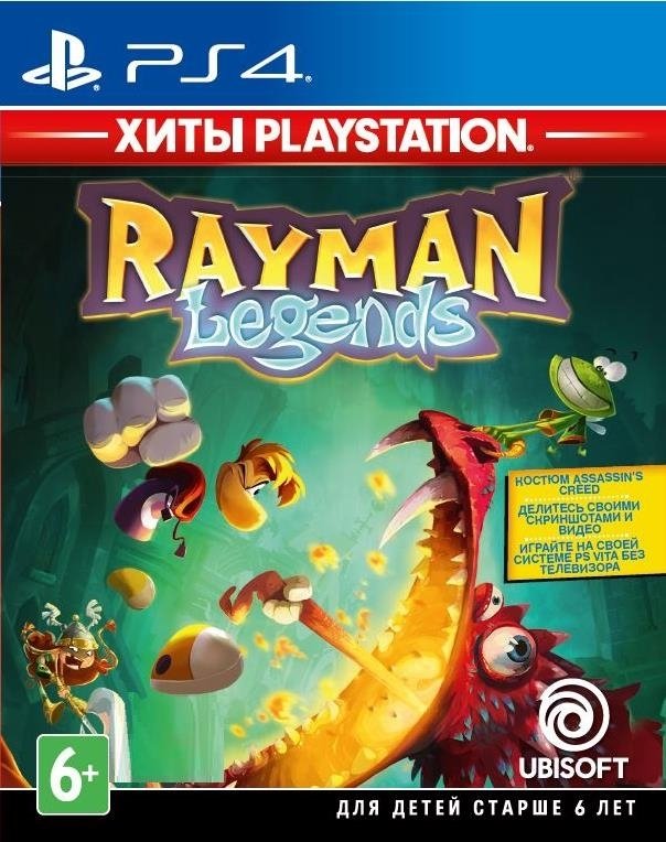 

Игра Rayman Legends (PS4, RUS)