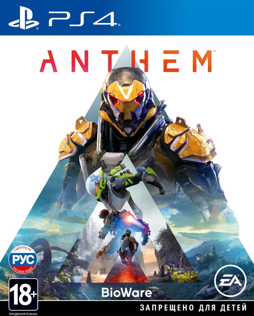 

Игра Anthem (PS4, RUS)