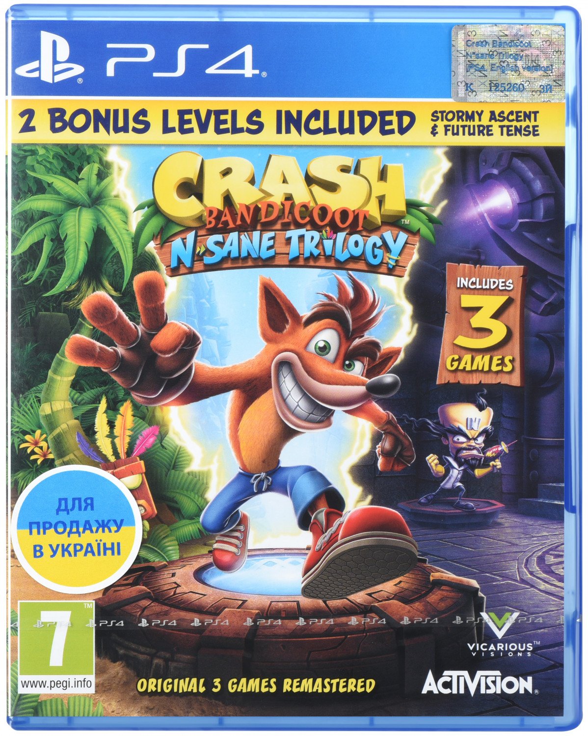 

Игра Crash Bandicoot N'sane Trilogy для PS4 (Программный продукт)