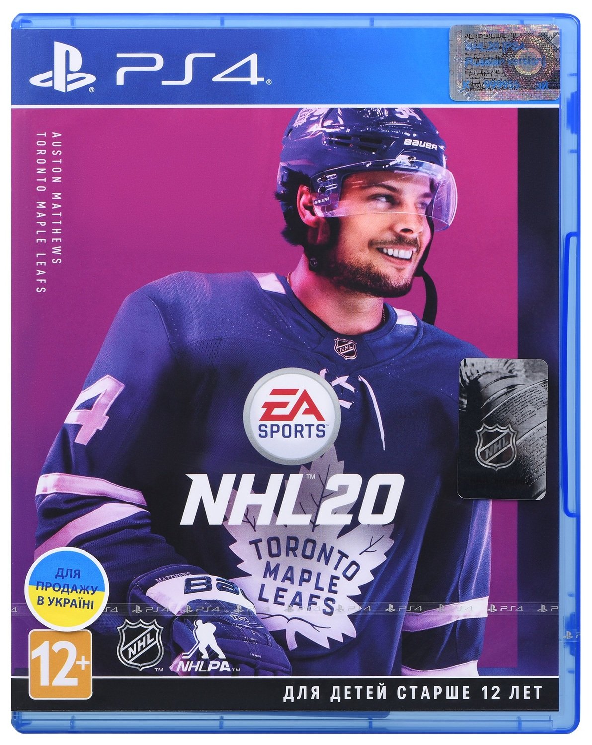 

Игра NHL20 для PS4 (Программный продукт)