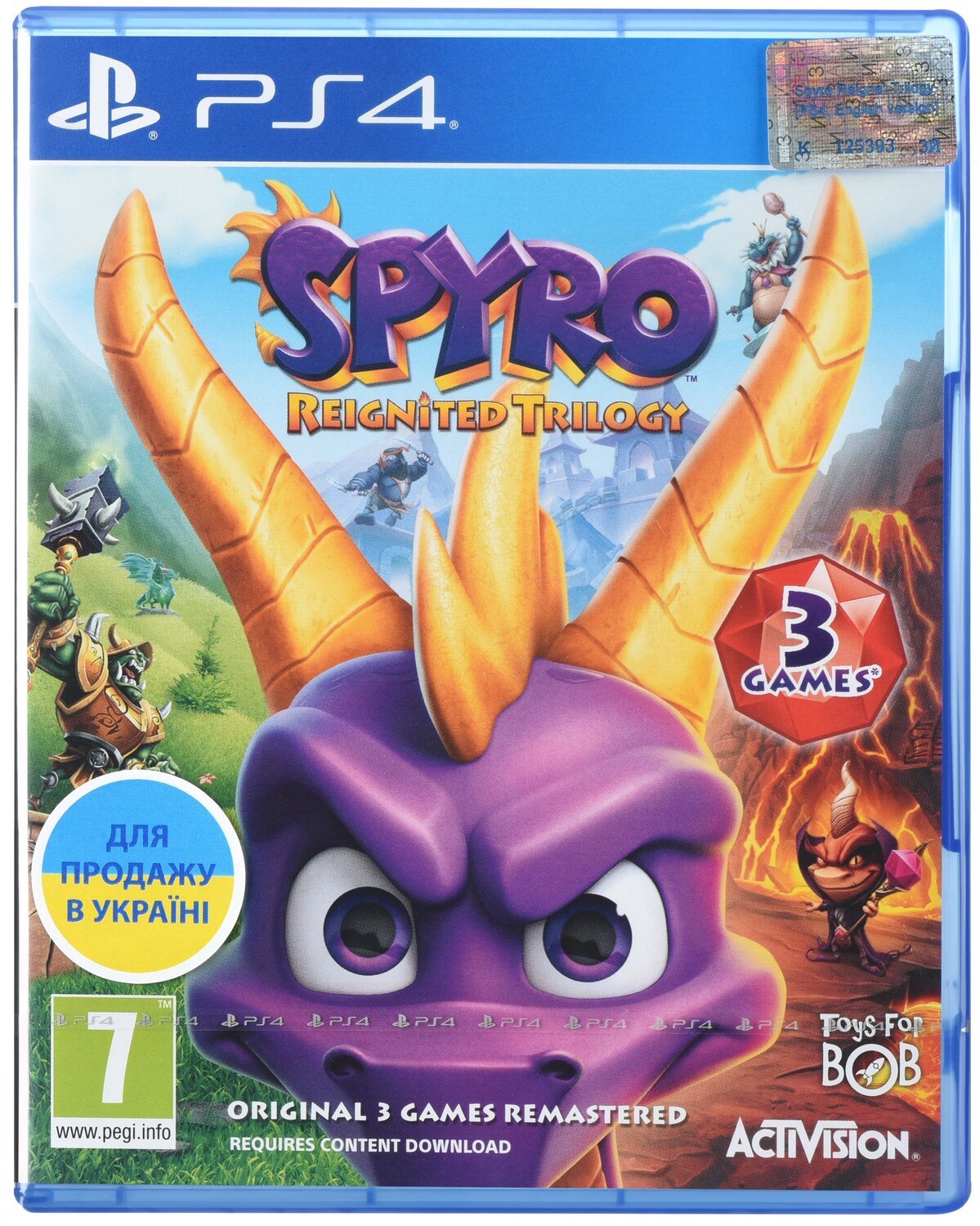 

Игра Spyro Reignited Trilogy для PS4 (Программный продукт)