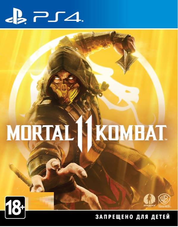 

Игра Mortal Kombat 11: Специальное Издание (PS4, RUS)