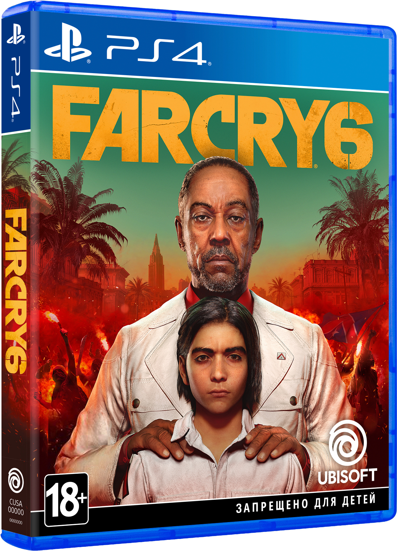 Гра Far Cry 6 PS4 (PSIV746) · 2