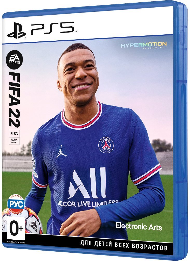 Гра FIFA 22 PS5 (1103888) · 5