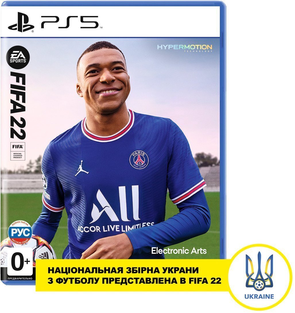 Гра FIFA 22 PS5 (1103888) в Києві