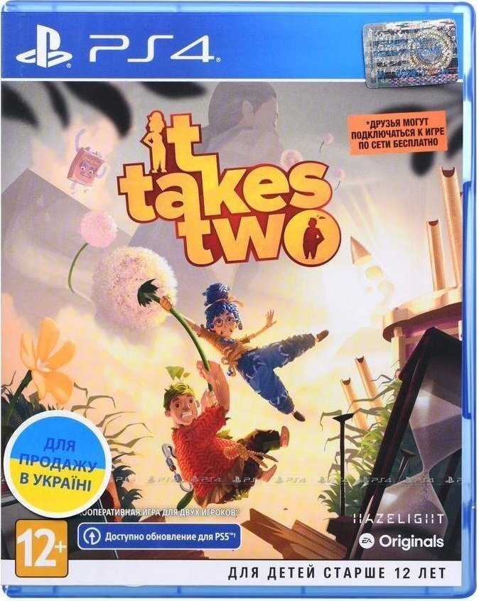 Игра It Takes Two PS4 (1101404) в Киеве