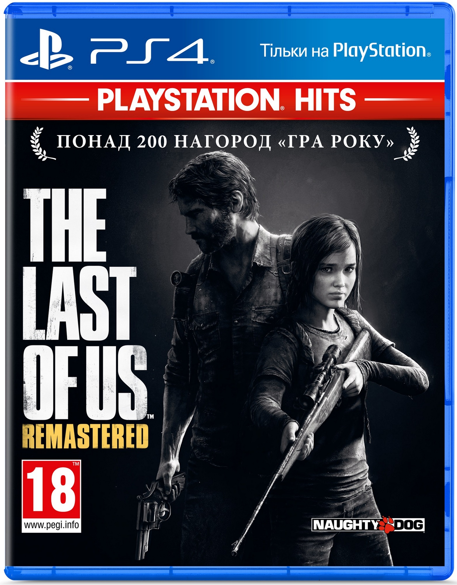 Гра The Last of Us: Оновлена версія PS4 (9422372) в Києві