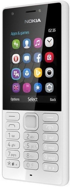 Мобильный телефон Nokia 216 Dual Sim Grey (A00027788) в Киеве