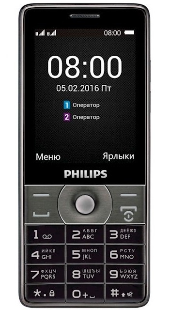 

Мобильный телефон PHILIPS Xenium E570 Dual Sim Dark-Gray