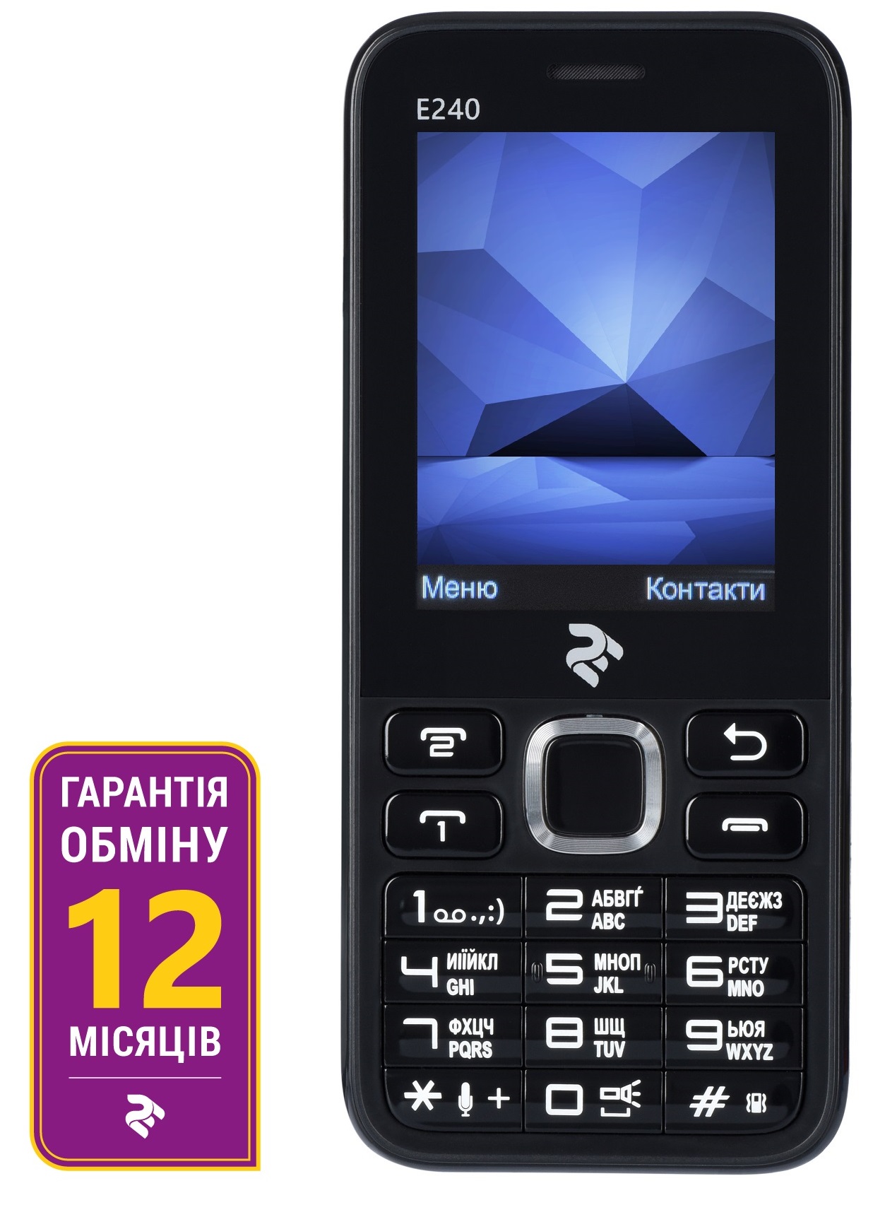 Мобільний телефон 2E E240 Dual Sim Black в Києві