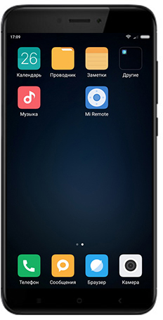 

Смартфон Xiaomi Redmi 4x 2/16Gb Black