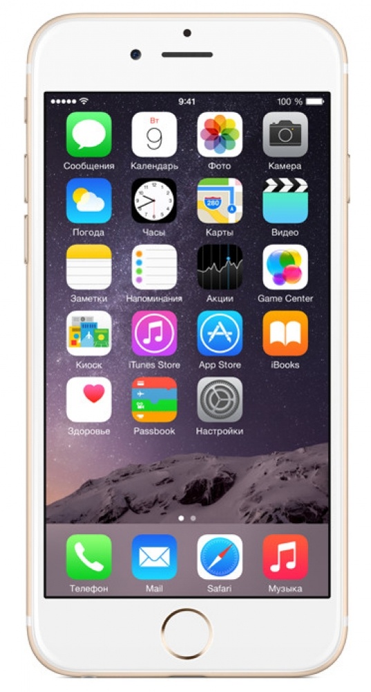 

Смартфон APPLE iPhone 6 32gb Gold (MQ3E2)