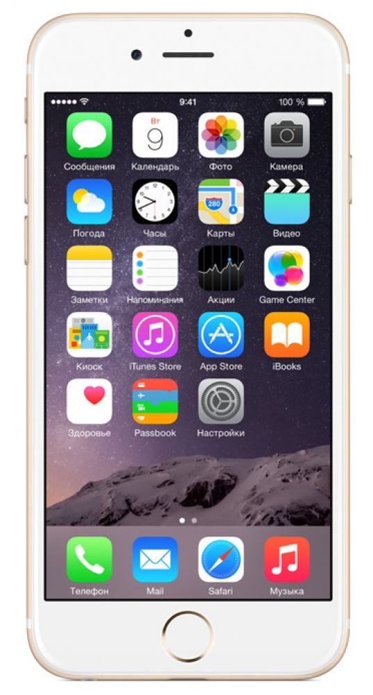 Смартфон APPLE iPhone 6 32gb Gold (MQ3E2) в Києві