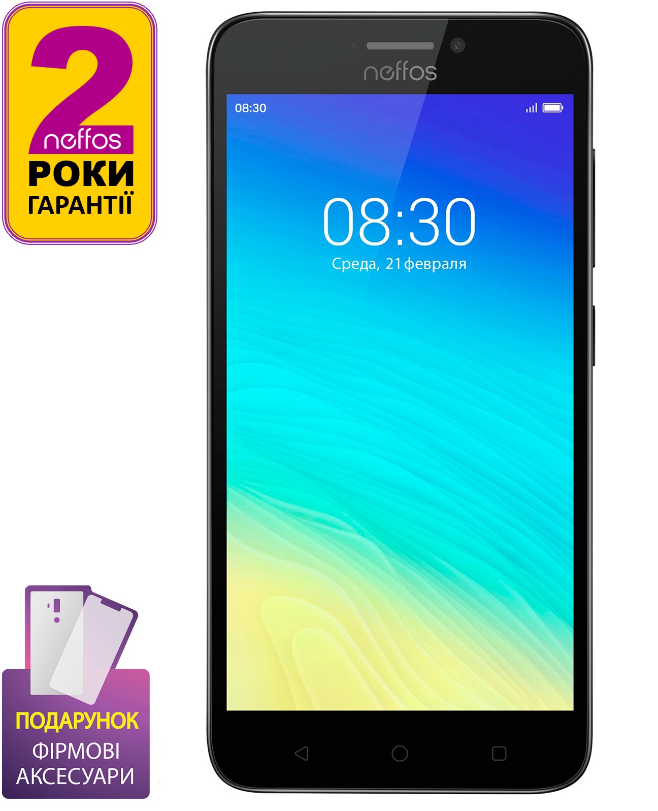 

Смартфон TP-Link Neffos Y5S (TP804A24UA) Grey