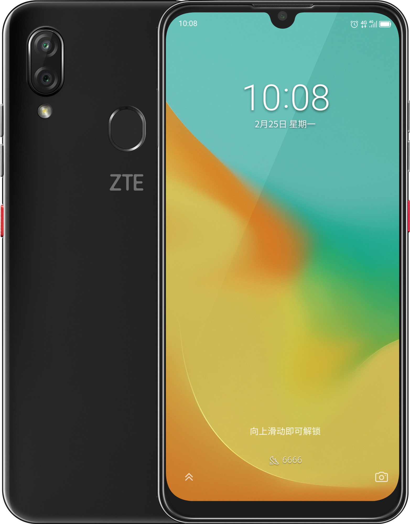 Смартфон ZTE BLADE V10 Vita 2/32GB Black в Киеве