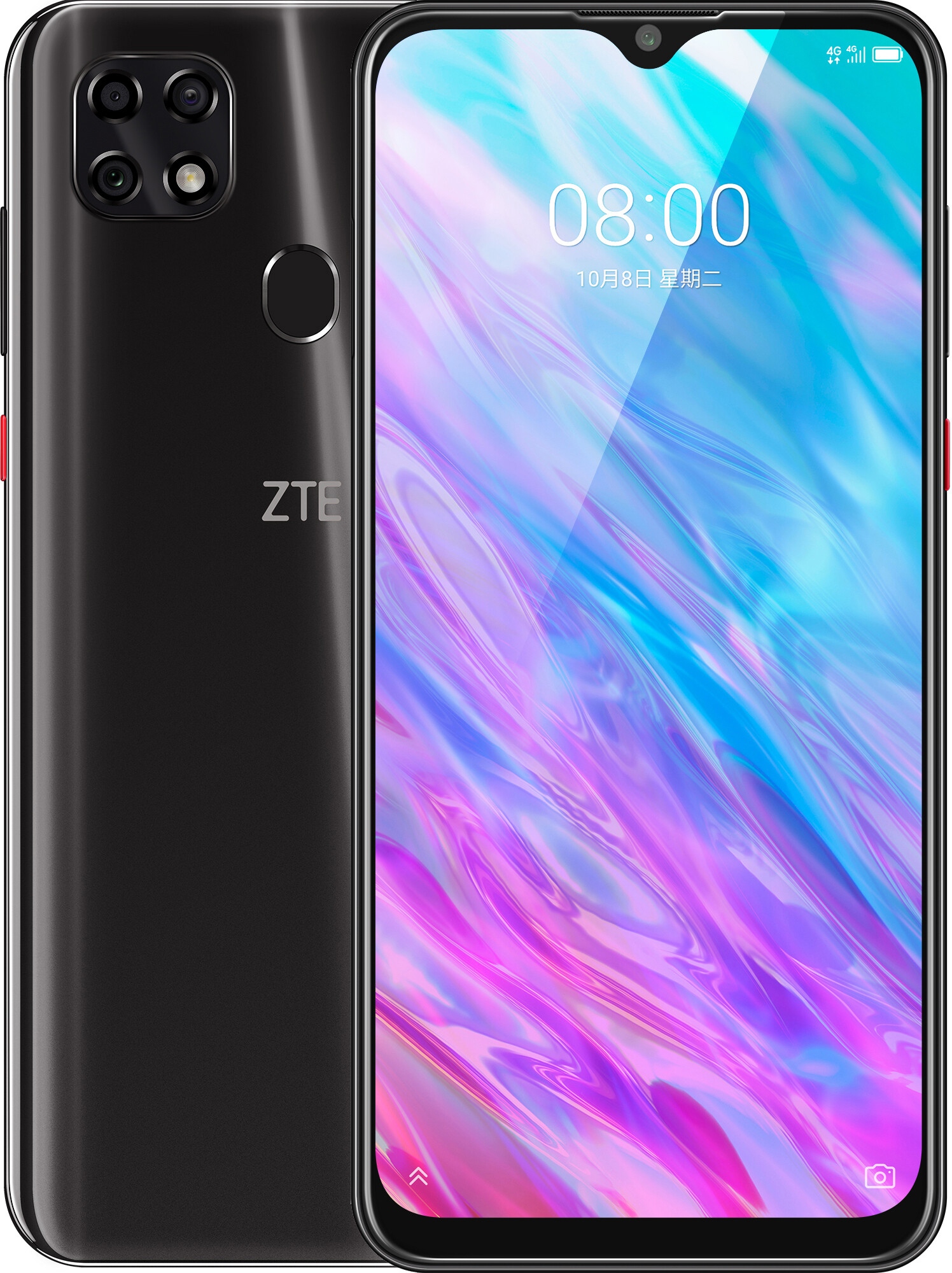 Какой телефон лучше zte blade 20 или realme c3