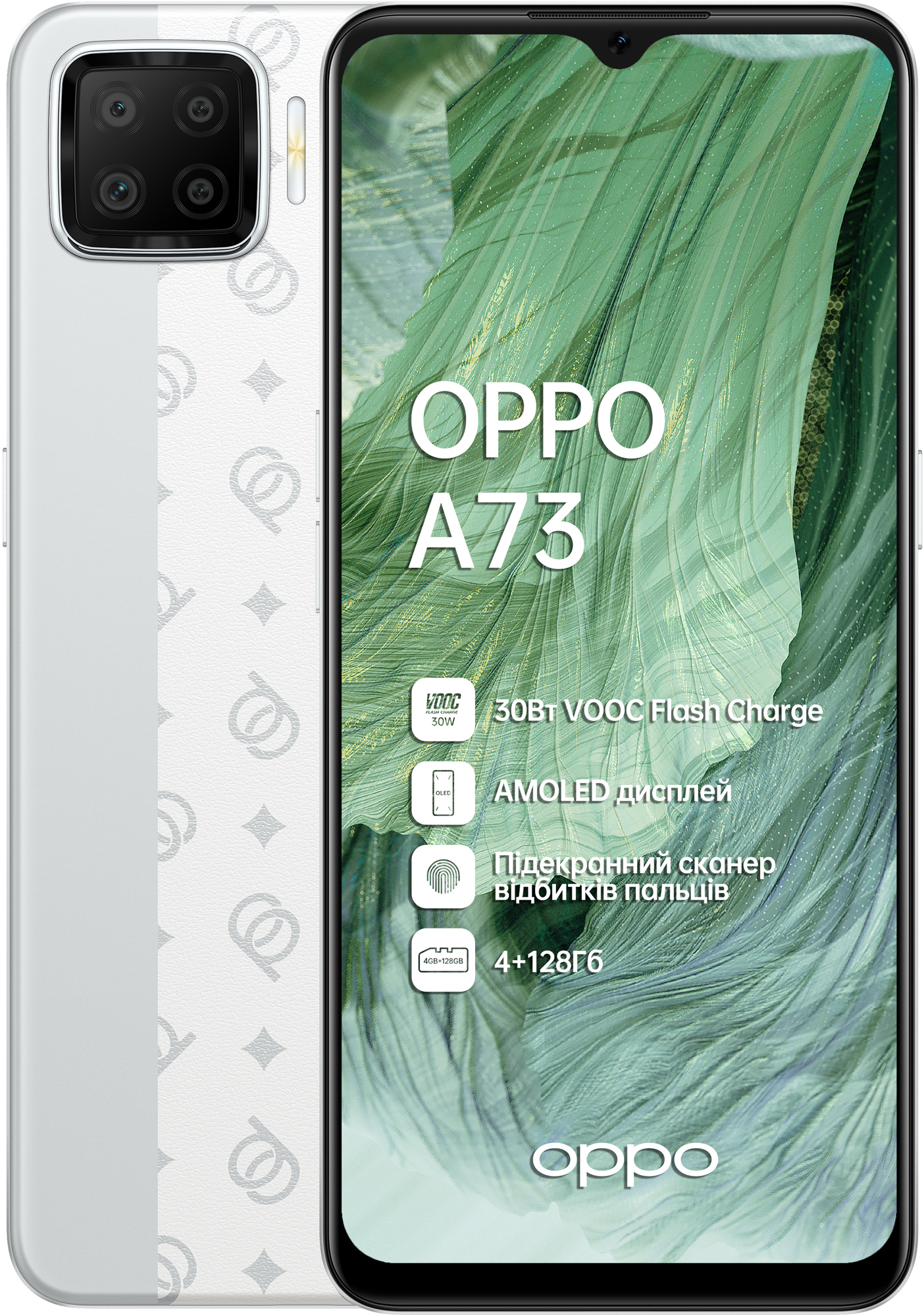Смартфон OPPO A73 4/128GB Classic Silver в Києві