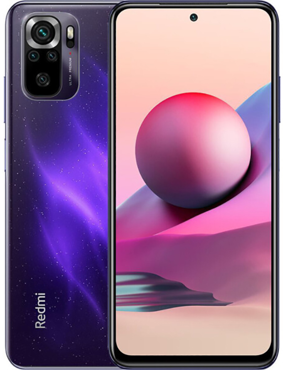 Смартфон XIAOMI Redmi Note 10S 6/128GB Starlight Purple в Киеве