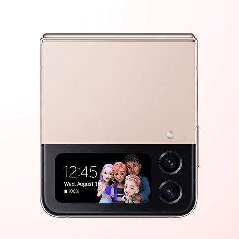 ᐉ Смартфон SAMSUNG Galaxy Flip 4 8/256GB Bora Purple (SM